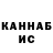 Амфетамин VHQ Dmitry Bankevich