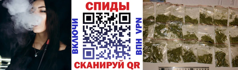 БУТИРАТ вода  Рыбинск 
