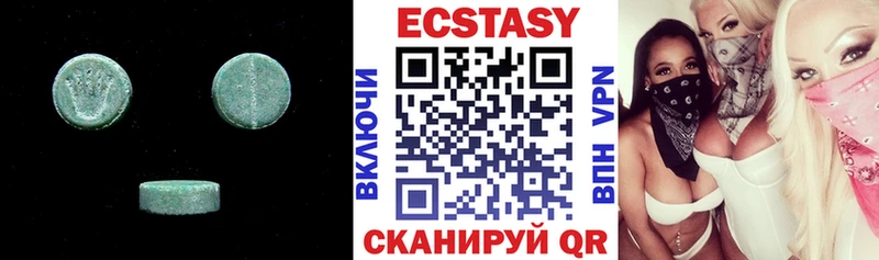 ЭКСТАЗИ MDMA  KRAKEN как войти  Рыбинск 