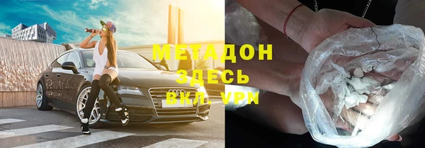 кокс Верхнеуральск