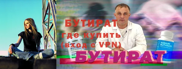 гашиш Верея