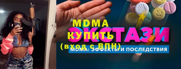 кокс Верхнеуральск