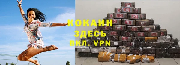 гашиш Верея