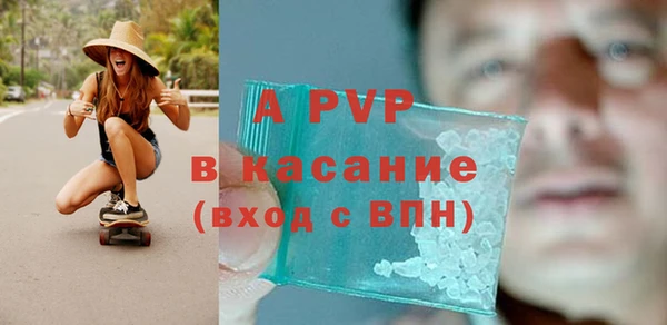 гашиш Верея