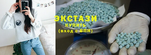Альфа ПВП Верхний Тагил