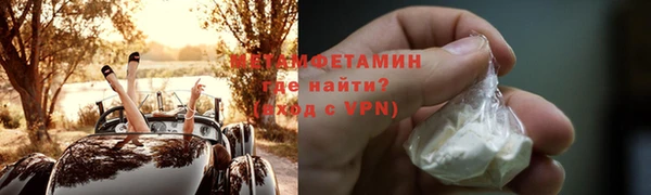 кокс Верхнеуральск