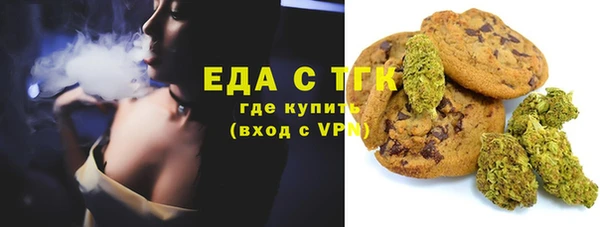 гашиш Верея