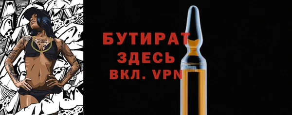 кокс Верхнеуральск