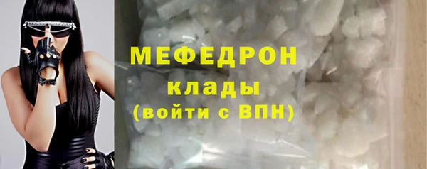 гашиш Верея