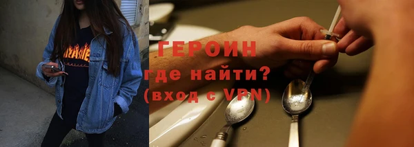 кокс Верхнеуральск