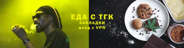 гашиш Верея