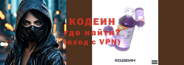 кокс Верхнеуральск
