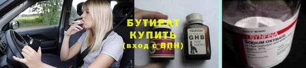 кокс Верхнеуральск