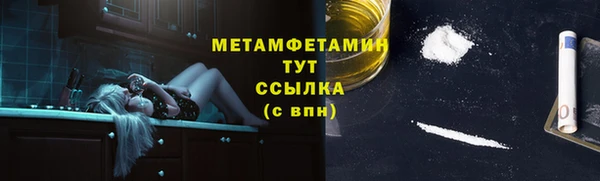 кокс Верхнеуральск