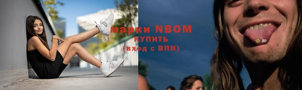 гашиш Верея