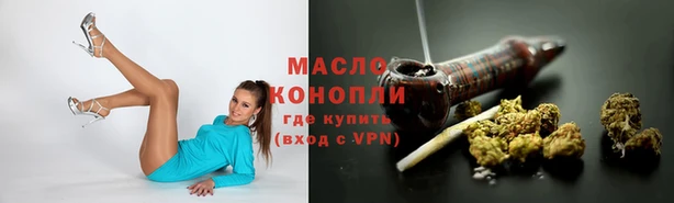 Альфа ПВП Верхний Тагил