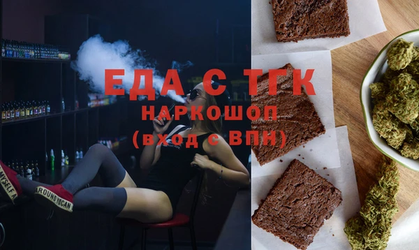 гашиш Верея
