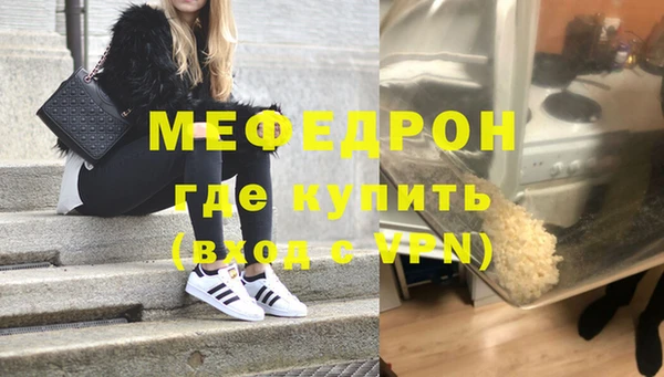 Альфа ПВП Верхний Тагил