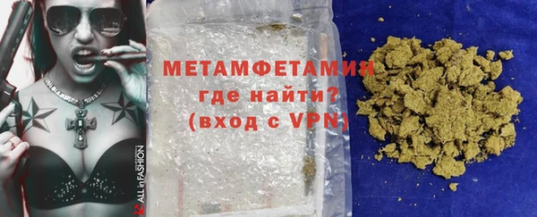 кокс Верхнеуральск