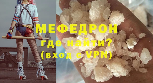 кокс Верхнеуральск
