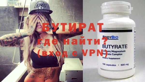 гашиш Верея