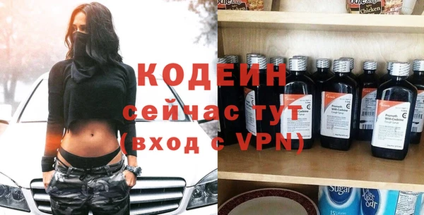 Альфа ПВП Верхний Тагил