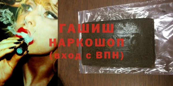 кокс Верхнеуральск