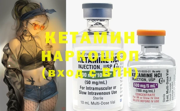 Альфа ПВП Верхний Тагил