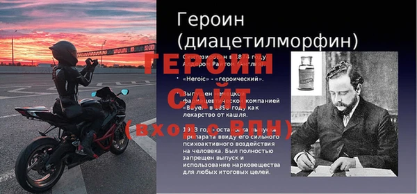 Альфа ПВП Верхний Тагил