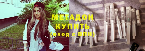 гашиш Верея