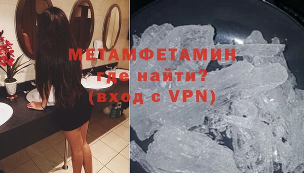 гашиш Верея