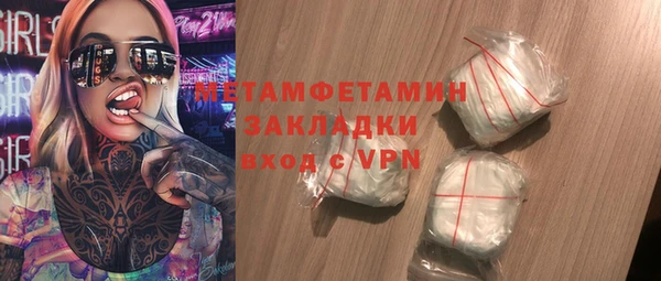 кокс Верхнеуральск