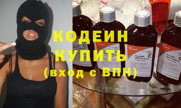 Альфа ПВП Верхний Тагил