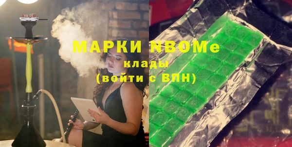 Альфа ПВП Верхний Тагил