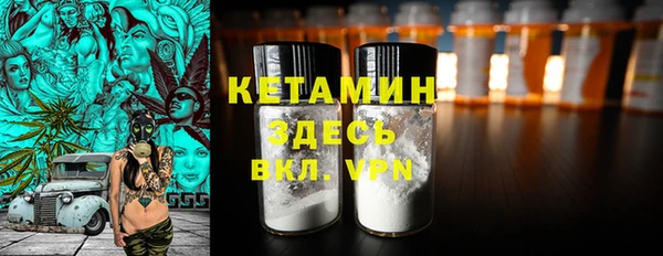 гашиш Верея