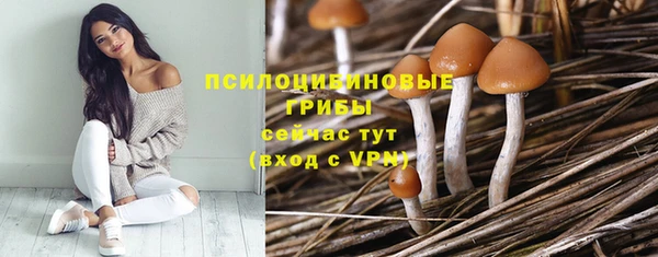 гашиш Верея