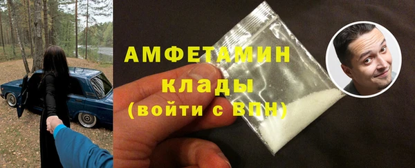 кокс Верхнеуральск