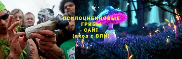 гашиш Верея