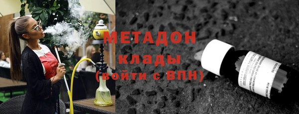 Альфа ПВП Верхний Тагил