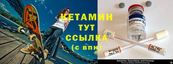 Альфа ПВП Верхний Тагил
