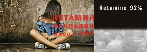 кокс Верхнеуральск