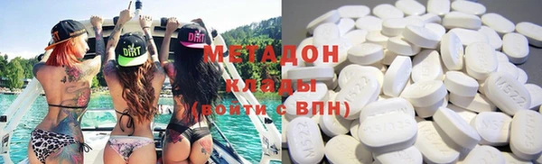 Альфа ПВП Верхний Тагил